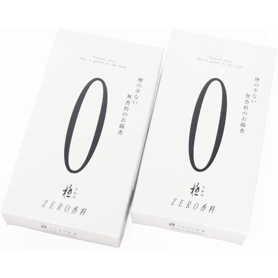 線香 極 ZERO ゼロ2箱セット 微煙香 無香 煙が少ない sFSaeSf4Sn, 仏壇、仏具 - www.seruun.mn 線香 極 ZERO ゼロ2箱セット 微煙香 無香 煙が少ない sFSaeSf4Sn, 仏壇、仏具 - www.seruun.mn