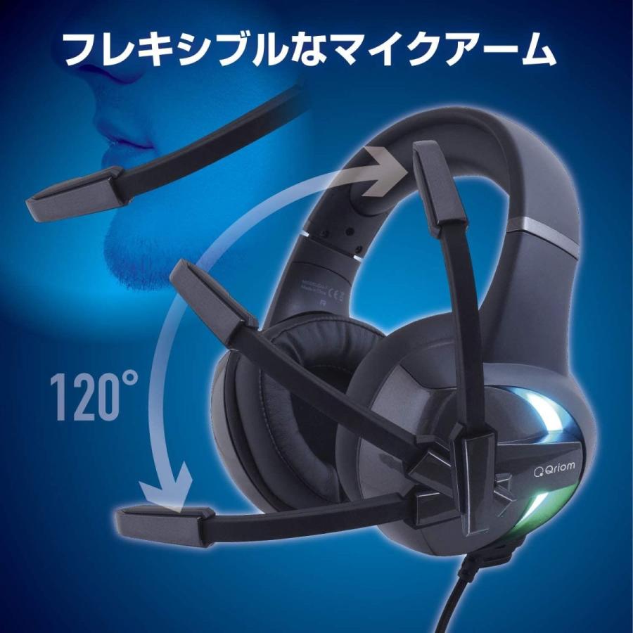 ❤ダイナミックで臨場感溢れる50mmサラウンドステレオ♪❤ゲーミング