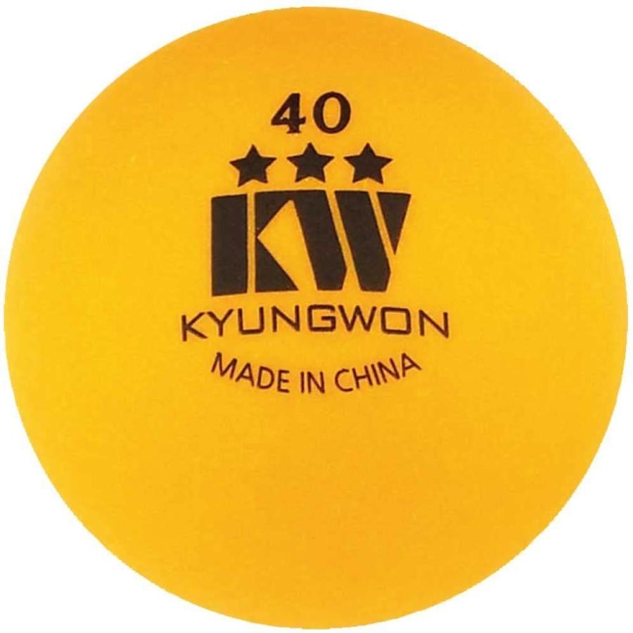 777円 魅力的な価格 Kyungwon キョウォン 卓球 ボール スリースター セルロイド 40mm 1ダース 12個入 黄