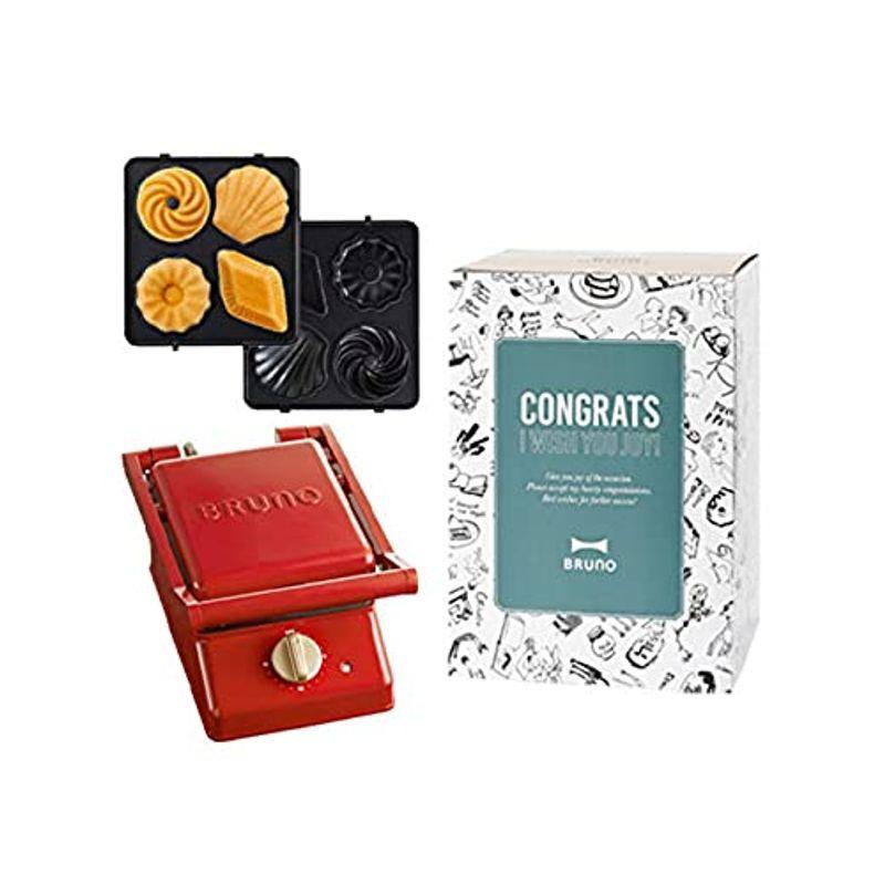 即日発送 グリルサンドメーカー Bruno シングルミニケーキプレート Bo 耳まで焼ける 電気 おしゃれ ホットサンドメーカー レッド ギフトセット キッチン家電