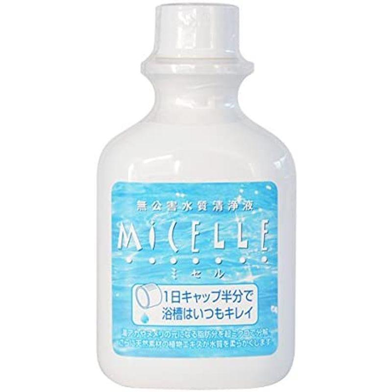 水質清浄液ミセル150ml (30回ボトル入)｜mymodo｜02