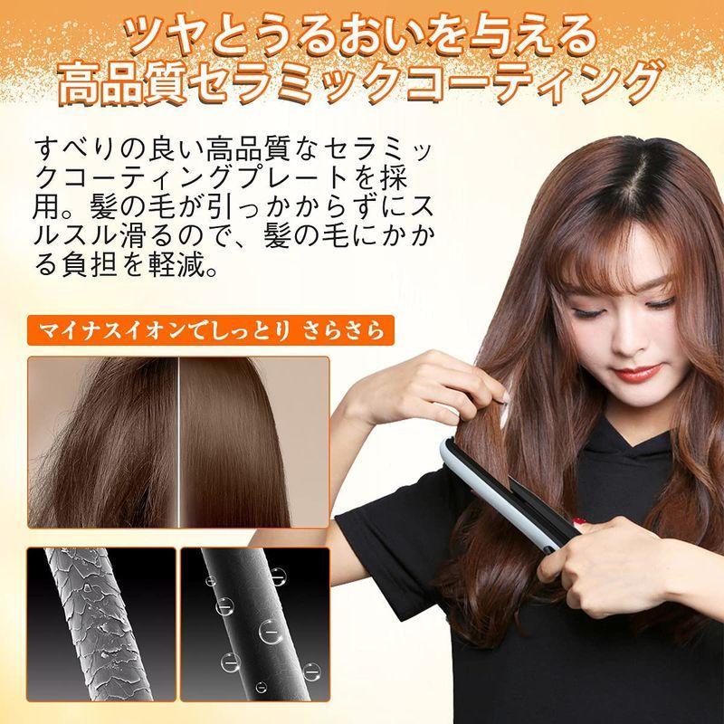 どこでも気軽にヘアセット ヘアアイロン コードレス 充電式 ストレート カール 2way ミニ Usb ３段階温度調節 4000mahバッテ 002 まいも堂 通販 Yahoo ショッピング