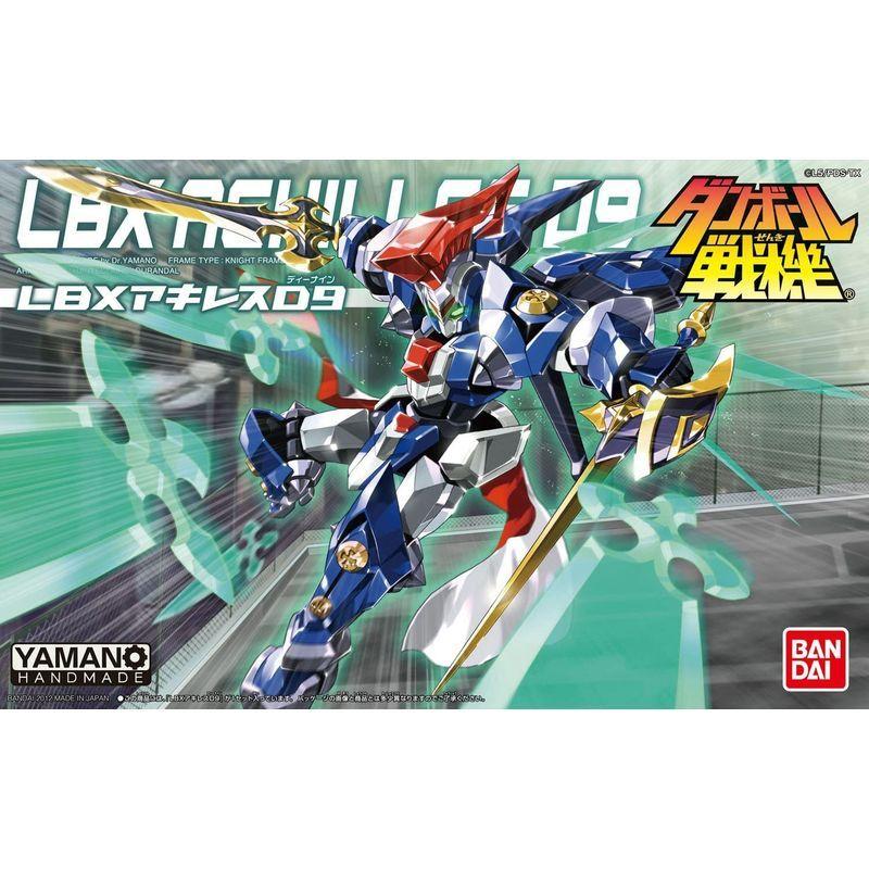 最愛 1 1 ダンボール戦機w ダブル Lbx 036 アキレスd9 ロボット Www Oroagri Eu