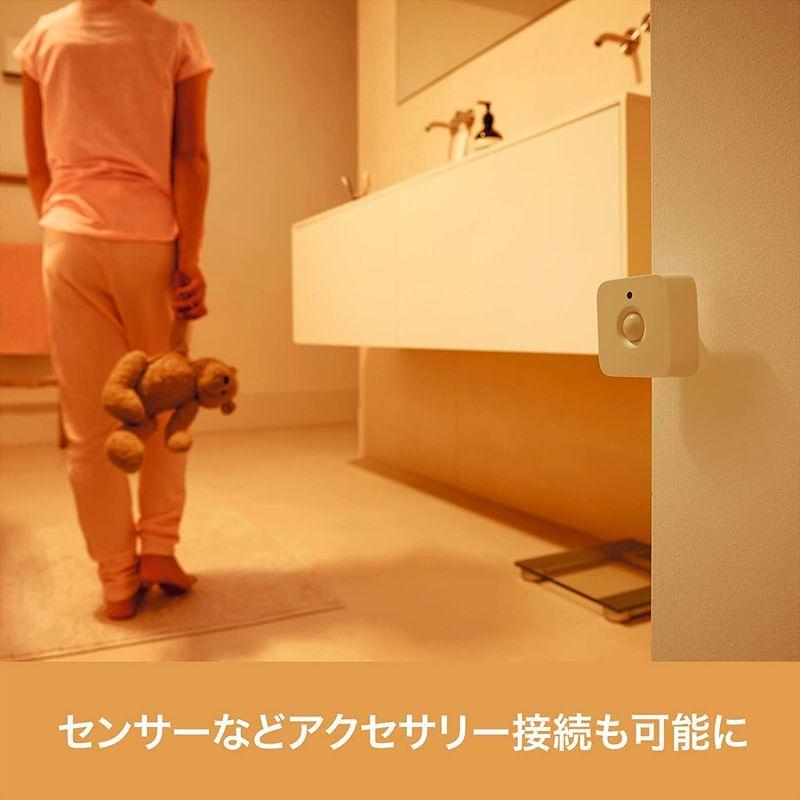 96％以上節約 ラッキーハウスセット商品Stream Deck Philips Hue