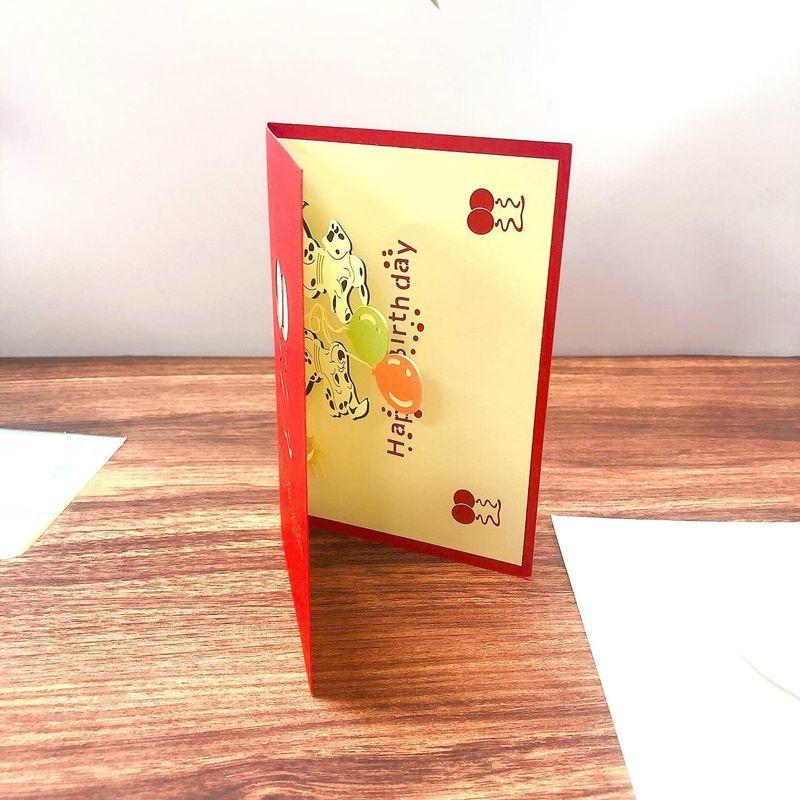 飛び出すカード グリーティングカード 誕生日 バースデーカード 子供向け 3d立体 誕生日カード 記念日カード夫 妻感謝状 可愛い手紙 プレ まいも堂 通販 Yahoo ショッピング