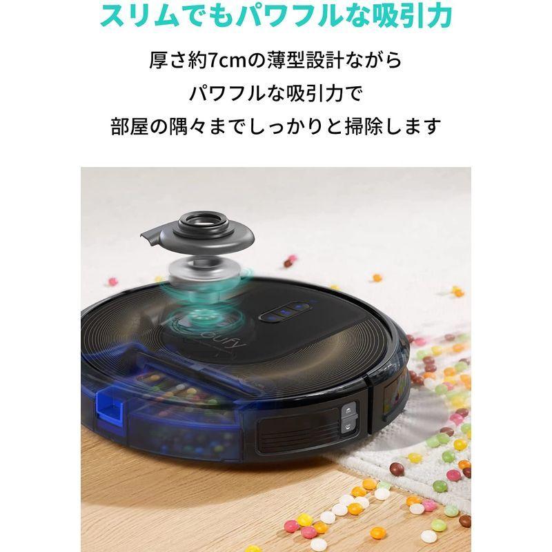 ☆パワフルな吸引力のロボット掃除機☆Wi－Fiにも対応♪ villa-cesare.com