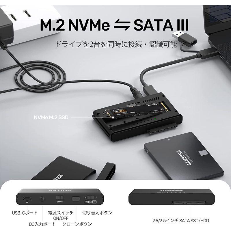 本日特価】 Unitek SATA USB3.0アダプター 変換ケーブル 2.5 3.5インチ HDD SSD などのハー