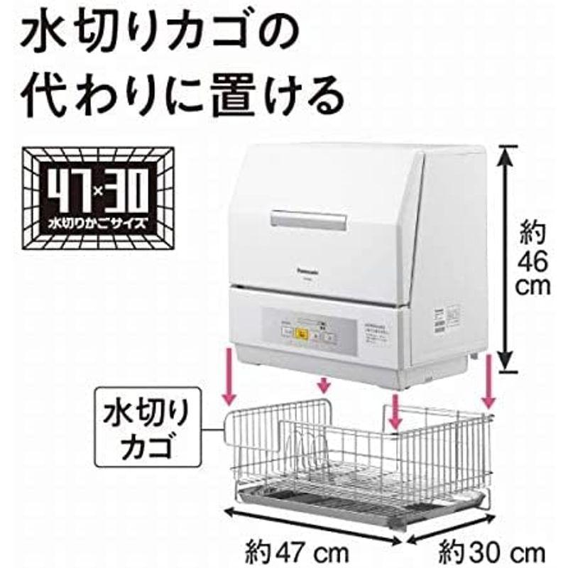 ラッピング無料】 パナソニック 食器洗い乾燥機 プチ食洗 NP-TCM4-W