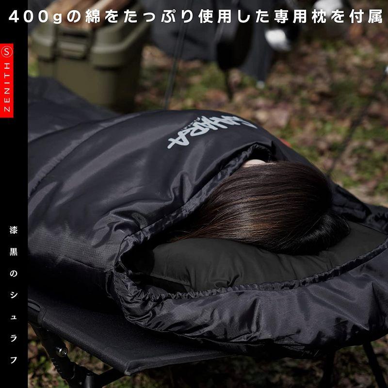 FieldSAHARA フィールドサハラ 寝袋 シュラフ ワイド 封筒型 冬 冬用 ダウン 最低温度-30度 (ダークグリーン) 寝袋 シュラフ ワイド 冬用 封筒 (ダークグリーン)