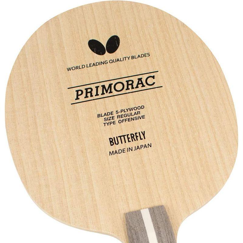 [即日発送] バタフライ(Butterfly) プリモラッツFL 30551 【W1921510306】(10743円)