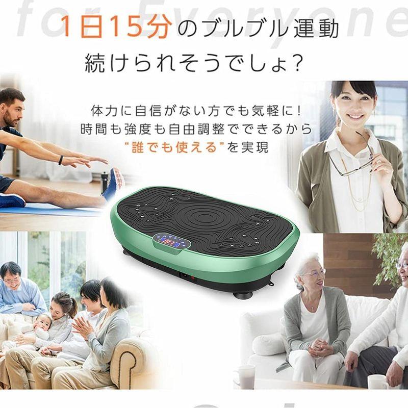 2023 ブルブル 振動マシン 新3D振動 ぶるぶるマシン 振動調節99段階 音楽プレイヤー機能 スピード調整可能 フィットネスマシン エク ブルブル 振動マシン 新3D振動 ぶるぶるマシン 振動調節99段階 音楽プレイヤー機能 スピード調整可能 フィットネスマシン カラー