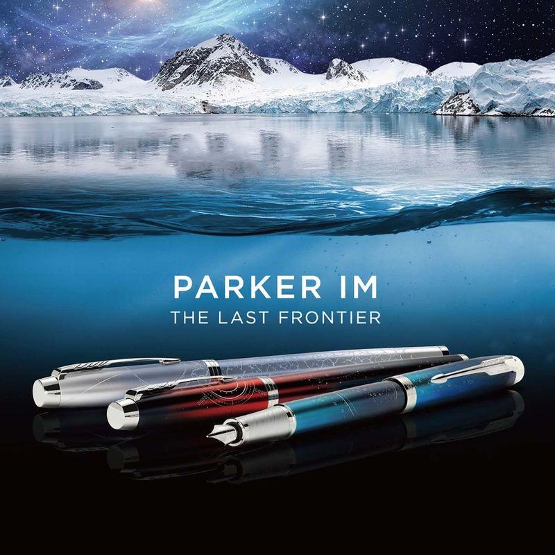 PARKER パーカー公式 パーカー・IM 油性ボールペン 高級 ブランド ギフト スペシャルエディション サブマージCT 正規輸入品 21