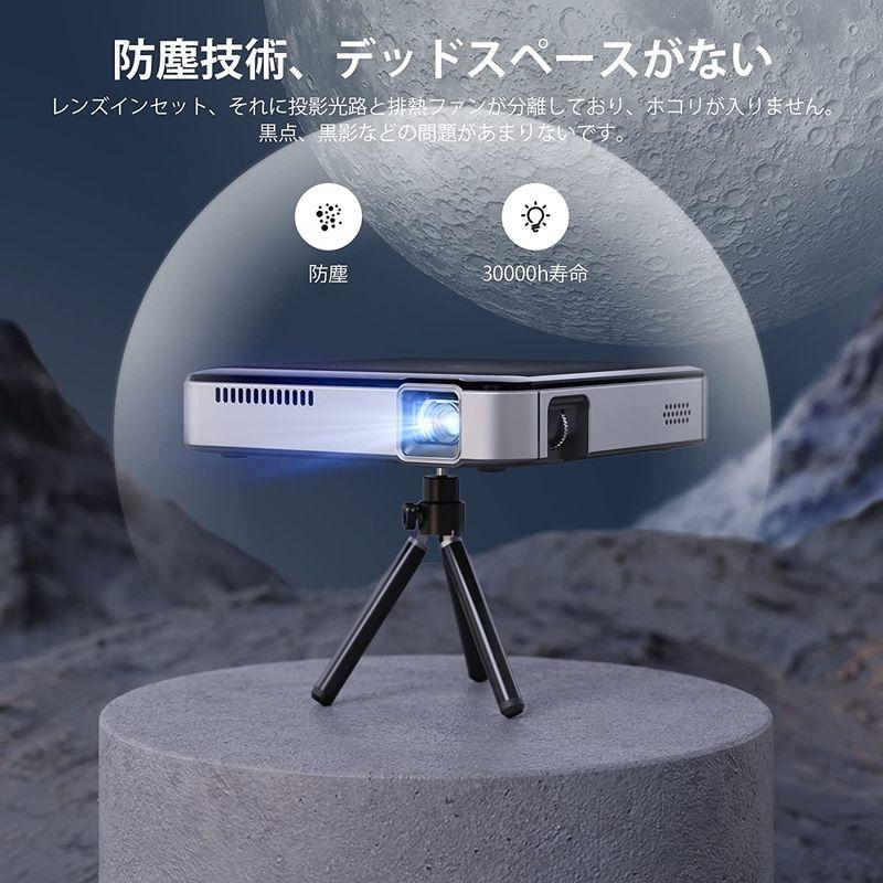 yoton y200 高画質　２００インチ　バッテリー内蔵　プロジェクター 楽天市場】バックプロジェクター プロジェクター小型 家庭用