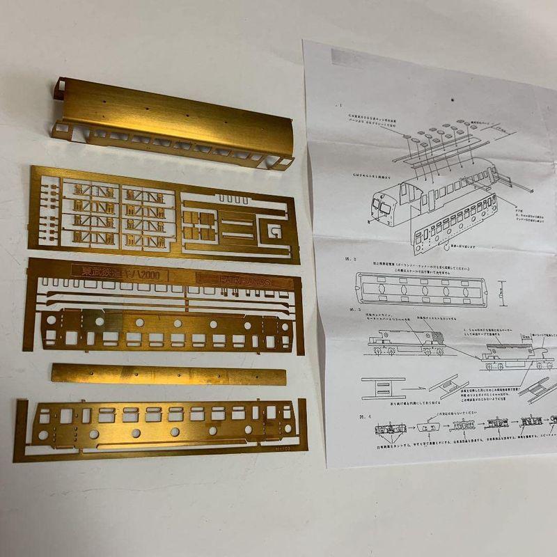 鉄道模型 ペアーハンズ Nゲージ 東武鉄道キハ2000 ペアーハンズ Nゲージ 東武鉄道キハ2000 　 カラー