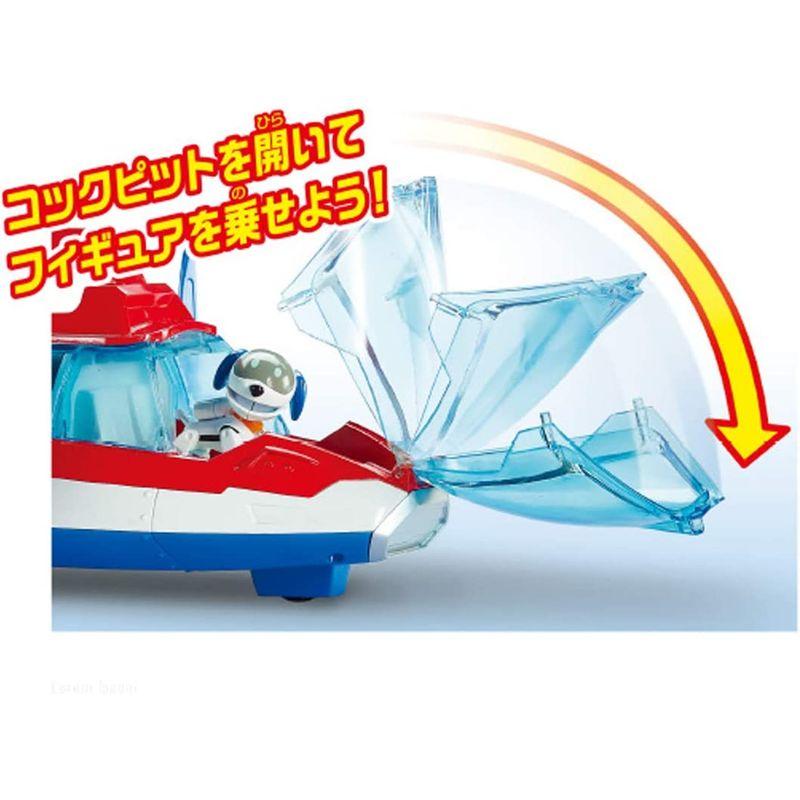 パウ・パトロール エアパトローラー パトロール エアパトローラー カラー