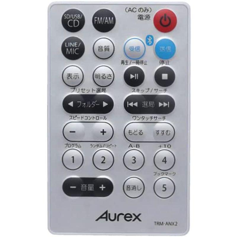 東芝 SD USB CDラジオ ホワイト TY-ANX2(W) SD USB CDラジオ ホワイト TY ANX2 カラー