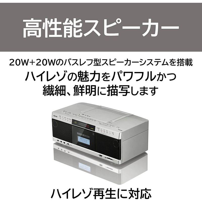 新春セール 東芝 ハイレゾ CDラジカセ SD/USB/CD-RW対応 Aurex TY-AK1(N) サテンゴールド 【B7428285567】(26603円)