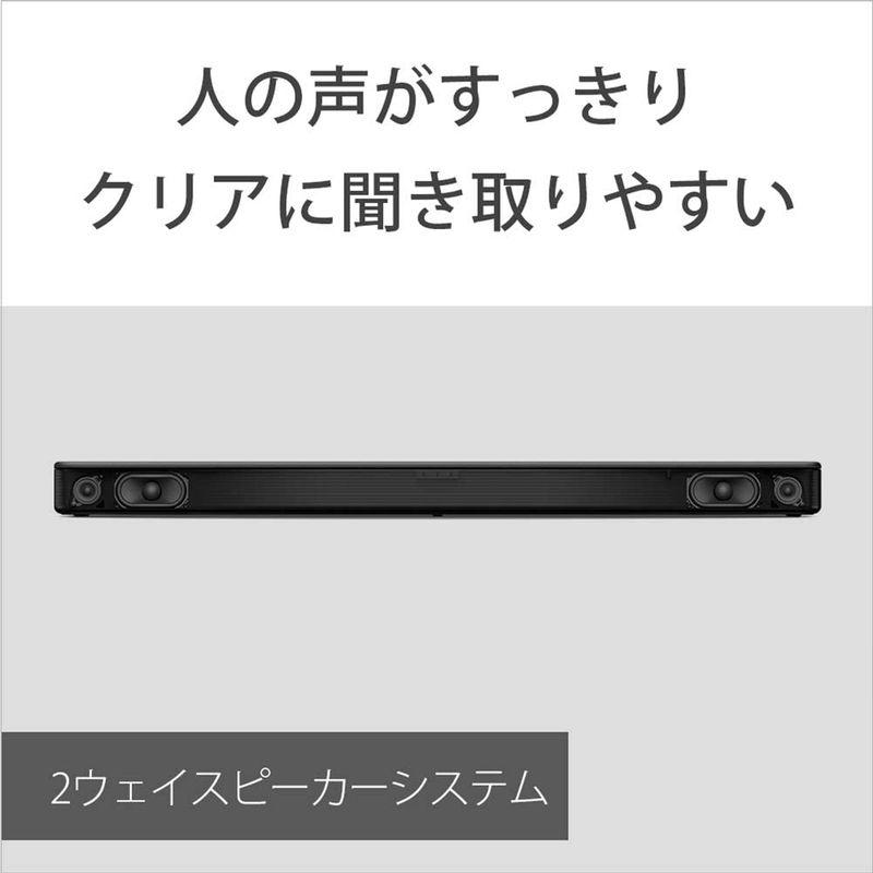 ⭐️完成品⭐️ ソニー サウンドバー / HT-S100F 100Wハイパワー フロントサラウンド HDMI Bluetooth 対応 【2001088561】(11189円)