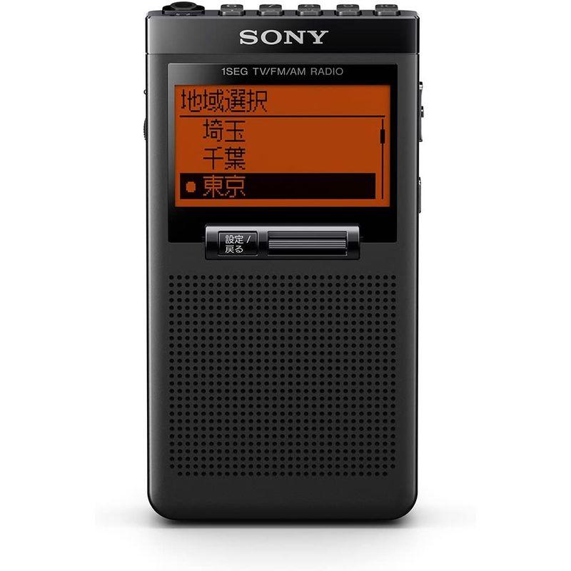 【正規品】 ソニー ポケットラジオ XDR-64TV : ポケッタブルサイズ ワイドFM対応/FM/AM/ワンセグTV音声対応 ブラック XDR-64T 【1162728873】(41641円)