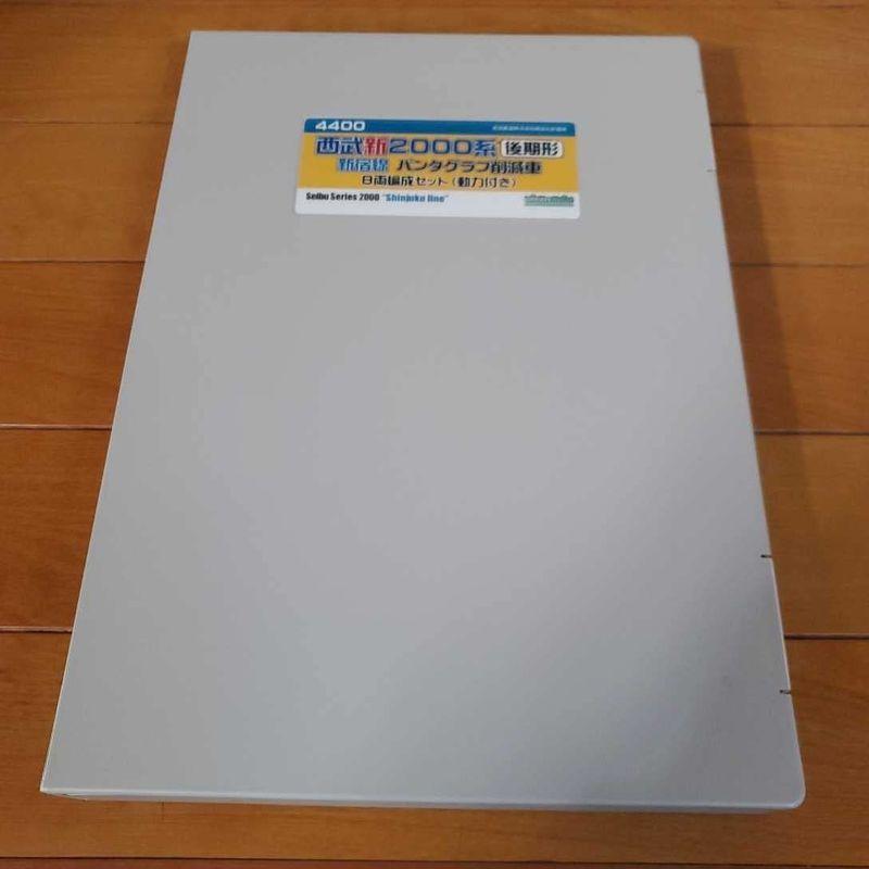 グリーンマックス 4400 西武新2000系（後期形・新宿線 パンタグラフ削減車）8両編成セット（動力付き）     商品情報    その他鉄道模型【商品名】　グリーンマックス 4400 西武新2000系（後期形・新宿線 パンタ