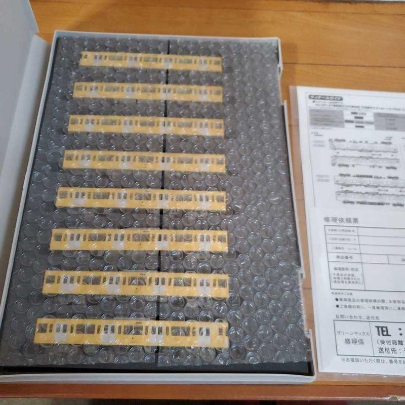 グリーンマックス 4400 西武新2000系（後期形・新宿線 パンタグラフ削減車）8両編成セット（動力付き）     商品情報    その他鉄道模型【商品名】　グリーンマックス 4400 西武新2000系（後期形・新宿線 パンタ