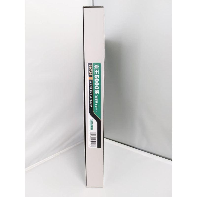 【推し】 GREENMAX グリーンマックス 京王5000系 京王ライナー 基本6両セット 動力付き 【1959132878】(70163円)