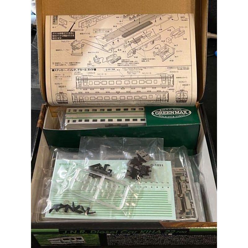 ウルトラ！ グリーンマックス キハ22形JR北海道 2輌 1031S 塗装済みキット 【1883206451】(10530円)