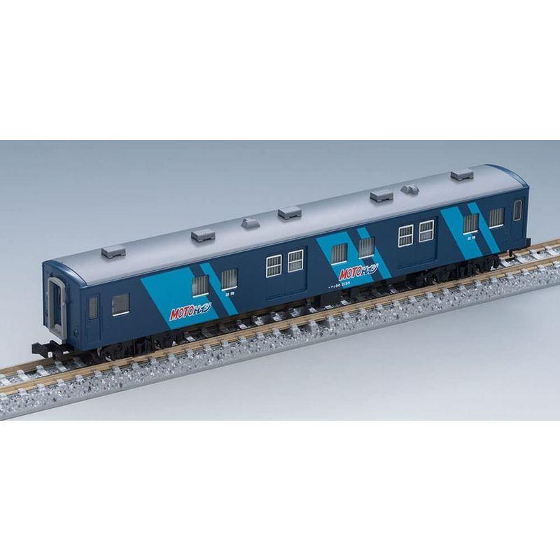 TOMIX JR 14·50系客車（八甲田·MOTOトレイン）増結セットB JR 14・50系客車(八甲田・MOTOトレイン)増結セットB｜製品情報