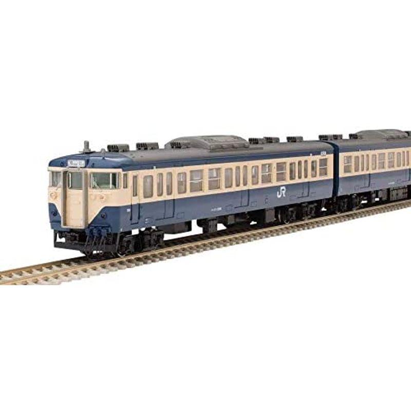 ⭐️完成品⭐️ TOMIX HOゲージ 113 1500系 横須賀色 基本セット 4両 HO-9040 鉄道模型 電車 【KUE1364687235】(48874円)