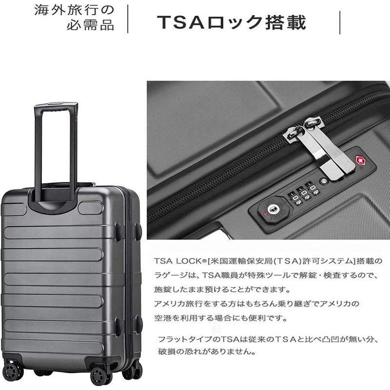 VIVICITY (ヴィヴィシティ) スーツケース キャリーバッグ キャリーケース 機内持込可 大容量 大型軽量 8輪 静音 TSAロック搭 スーツケース キャリーバッグ VIVICITY ヴィヴィシティ キャリーケース 機内持込可 大容量 大型軽量 8輪 静音 　