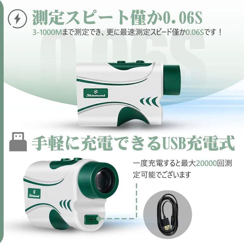 shinmond ゴルフレーザー距離計 R2Pro ゴルフ距離計 1095yd対応 1000m USB充電式 IP54 防塵防水 ゴルフレー ゴルフ距離計 防塵防水 ゴルフレーザー距離計 R2Pro 1095yd対応 1000m USB充電式 IP54