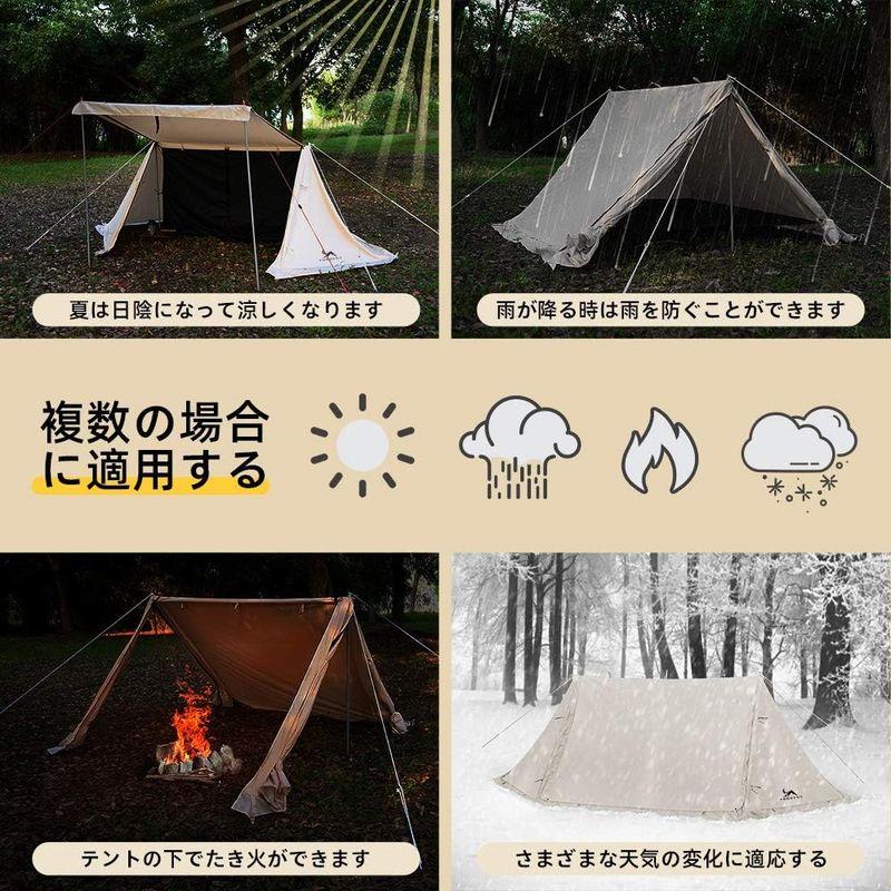 ウルトラ！ TOMOUNT パップテント ポーランド軍幕 TC素材 4シーズン適用 ソロ テント 多機能 日よけ 焚火 難燃 遮光 撥水 キャンプ 2本 【1973472127】(11036円)