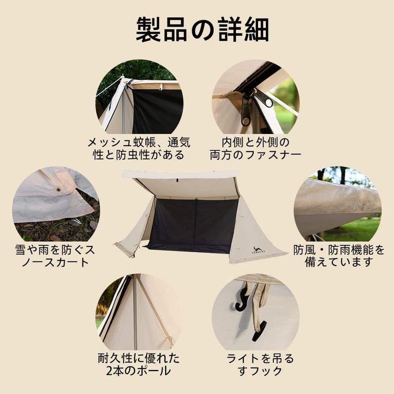 ウルトラ！ TOMOUNT パップテント ポーランド軍幕 TC素材 4シーズン適用 ソロ テント 多機能 日よけ 焚火 難燃 遮光 撥水 キャンプ 2本 【1973472127】(11036円)