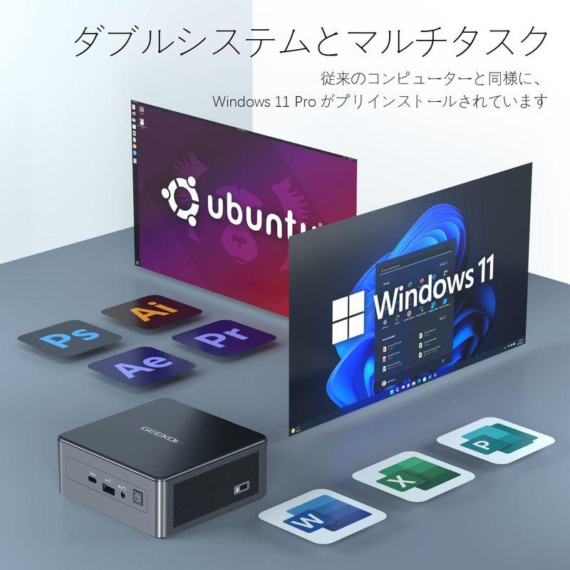 「超メルカリ市」 GEEKOM Mini IT11 ミニ PC Intel Core i5-1155G7 (4 コア 8 スレッド 最大 4.5Ghz) 16 【SKC1486978874】(53255円)