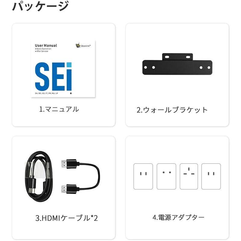 【初期/レア】 Beelink SEi12 proミニPC 、第12世代インテルi7-1260p Mini PC（最大4.7GHz）、12コア、32GB R 【3341714693】(119681円)