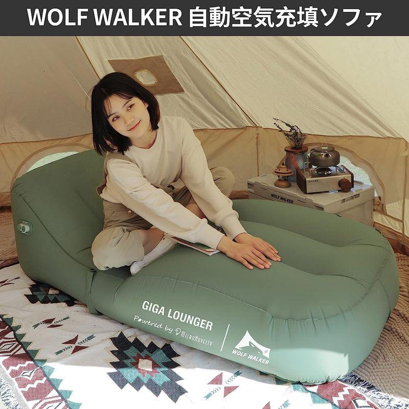WOLF WALKER エアーソファー 電動エアソファ怠惰なソファエアーベッド USB 充電 自動膨張式 エアーソファー ビーズクッション エアーソファー WOLF WALKER 電動エアソファ怠惰なソファエアーベッド USB 充電 自動膨張式 ビーズクッション 　