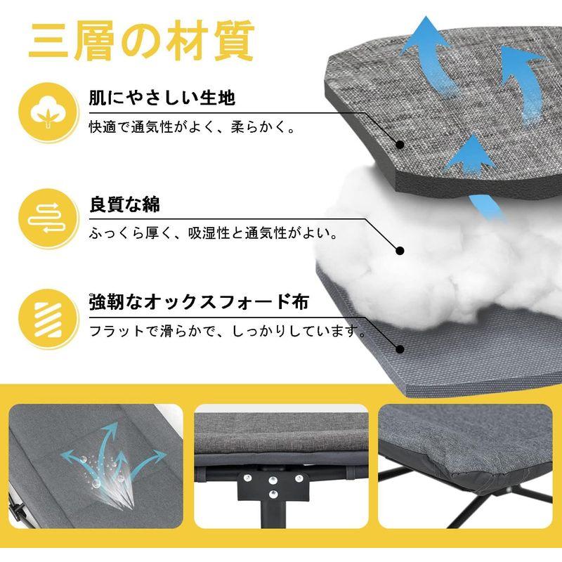 ATORPOK 折り畳み式ベッド 簡易ベッド コット 折りたたみベッド 防水 通気性 軽量 こっと アウトドアベッド キャンプベッド おりた 折り畳み式ベッド 簡易ベッド コット 折りたたみベッド 防水 通気性 軽量 こっと アウトドアベッド キャンプベッド