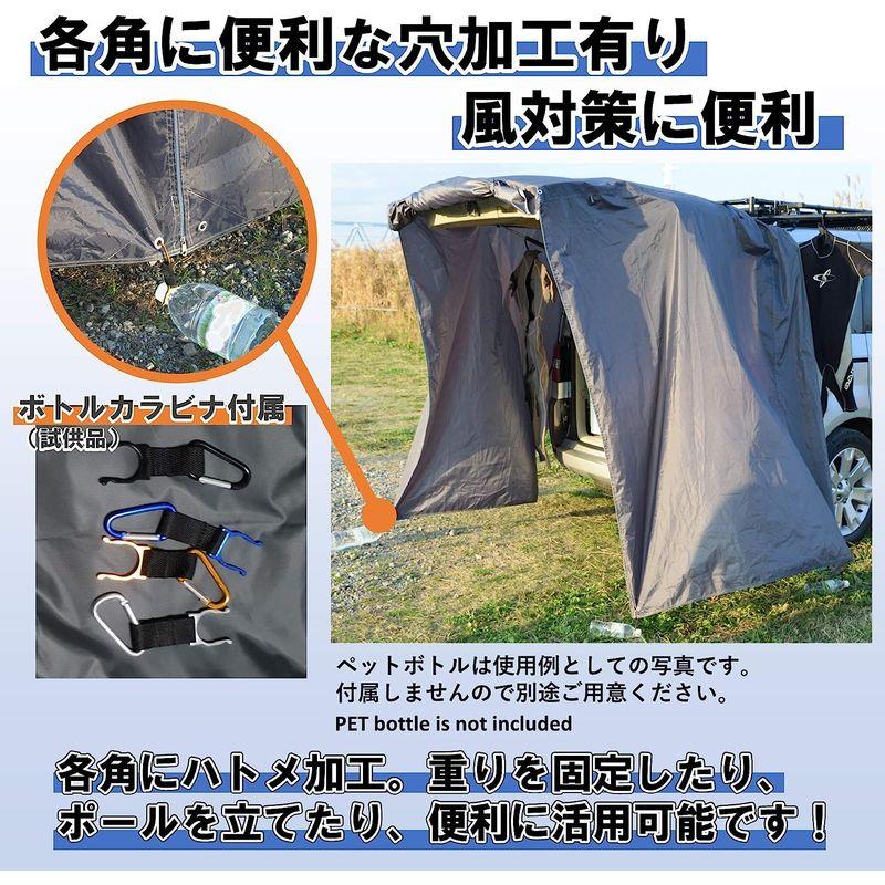 iBeamed リアゲートタープ 更衣室 リビング タープ 日除けに かぶせ型 (グレー， 幅140) リアゲートタープ 更衣室 リビング タープ 日除けに かぶせ型 グレー， 幅140