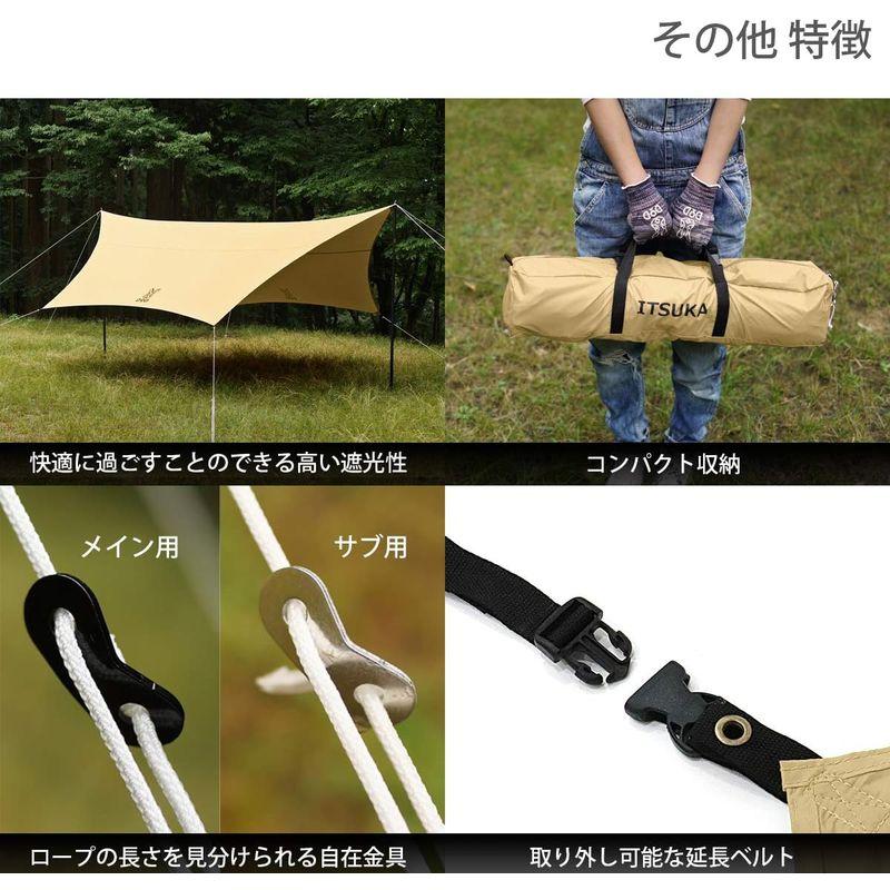 新入荷!!【日本未発売】 DOD(ディーオーディー) いつかのタープ はじめてでも扱いやすい ベーシックな ヘキサタープ waterproof タン Medium オ 【1832873439】(10250円)