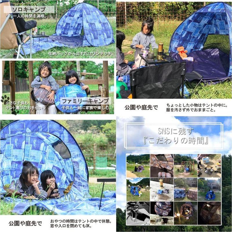 アウニイ テント ワンタッチ 三角型 コンパクト ソロ キャンプ 簡単設営 ポップアップ 防風 防災 用 アウトドア ファミリー 1~4 人 アウニイ テント ワンタッチ 三角型 コンパクト ソロ キャンプ 簡単設営 ポップアップ 防風 防災 用 アウトドア ファミリー 人 　