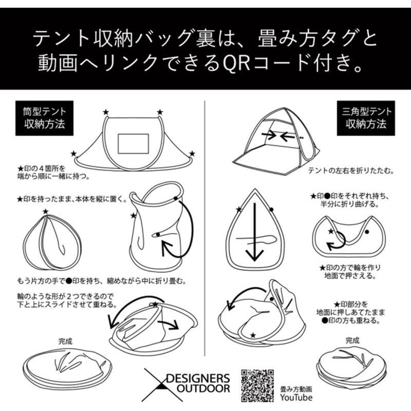 アウニイ テント ワンタッチ 三角型 コンパクト ソロ キャンプ 簡単設営 ポップアップ 防風 防災 用 アウトドア ファミリー 1~4 人 アウニイ テント ワンタッチ 三角型 コンパクト ソロ キャンプ 簡単設営 ポップアップ 防風 防災 用 アウトドア ファミリー 人 　