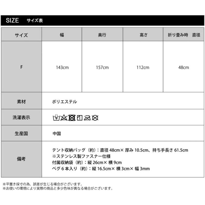 アウニイ テント ワンタッチ 三角型 コンパクト ソロ キャンプ 簡単設営 ポップアップ 防風 防災 用 アウトドア ファミリー 1~4 人 アウニイ テント ワンタッチ 三角型 コンパクト ソロ キャンプ 簡単設営 ポップアップ 防風 防災 用 アウトドア ファミリー 人 　