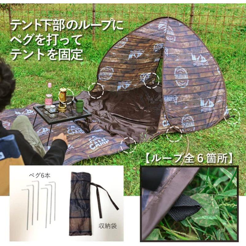 アウニイ テント ワンタッチ 三角型 コンパクト ソロ キャンプ 簡単設営 ポップアップ 防風 防災 用 アウトドア ファミリー 1~4 人 アウトドア ファミリー アウニイ テント ワンタッチ 三角型 コンパクト ソロ キャンプ 簡単設営 ポップアップ 防風 防災 用 人 　