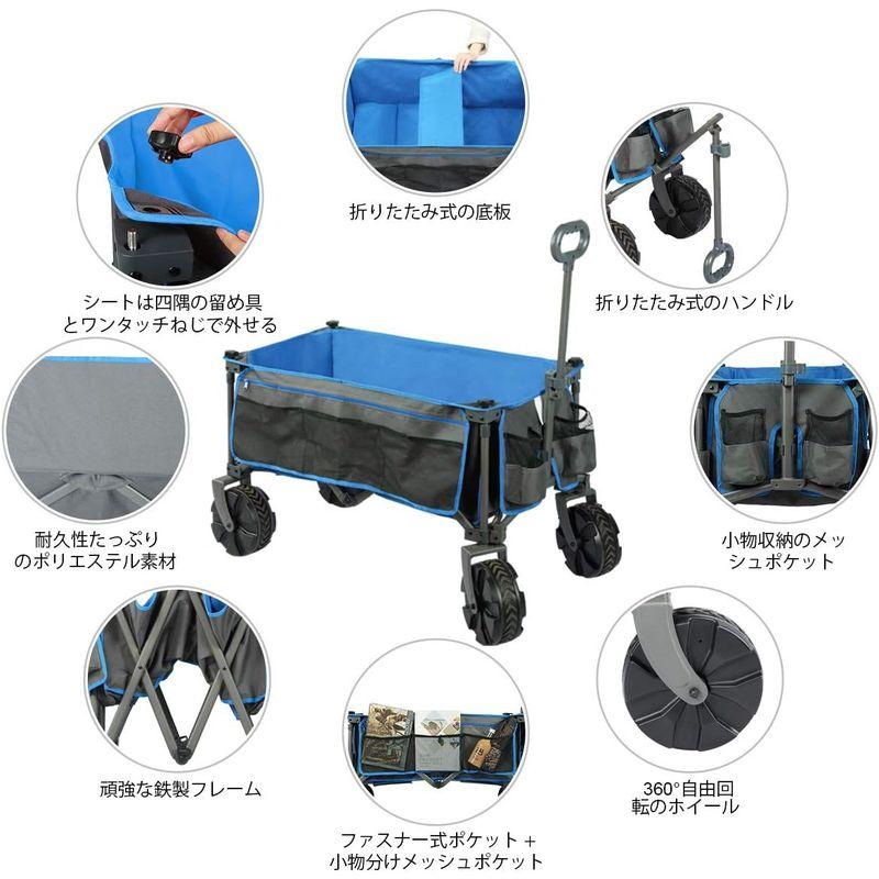 Timber Ridge アウトドアワゴン 折り畳み 収束式 丸洗い キャンプカート キャリーワゴン Ridge アウトドアワゴン 折り畳み 収束式 丸洗い キャンプカート キャリーワゴン