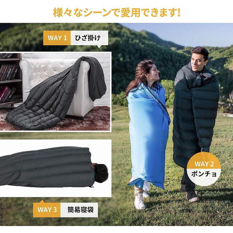 【早い者勝ち！】 ATEPA ダウン ブランケット 超軽量 ダウンケット大判 175×135cm ひざ掛け 掛け布団 ダウン パフィー キャンピング ブランケ 【2414364320】(13502円)