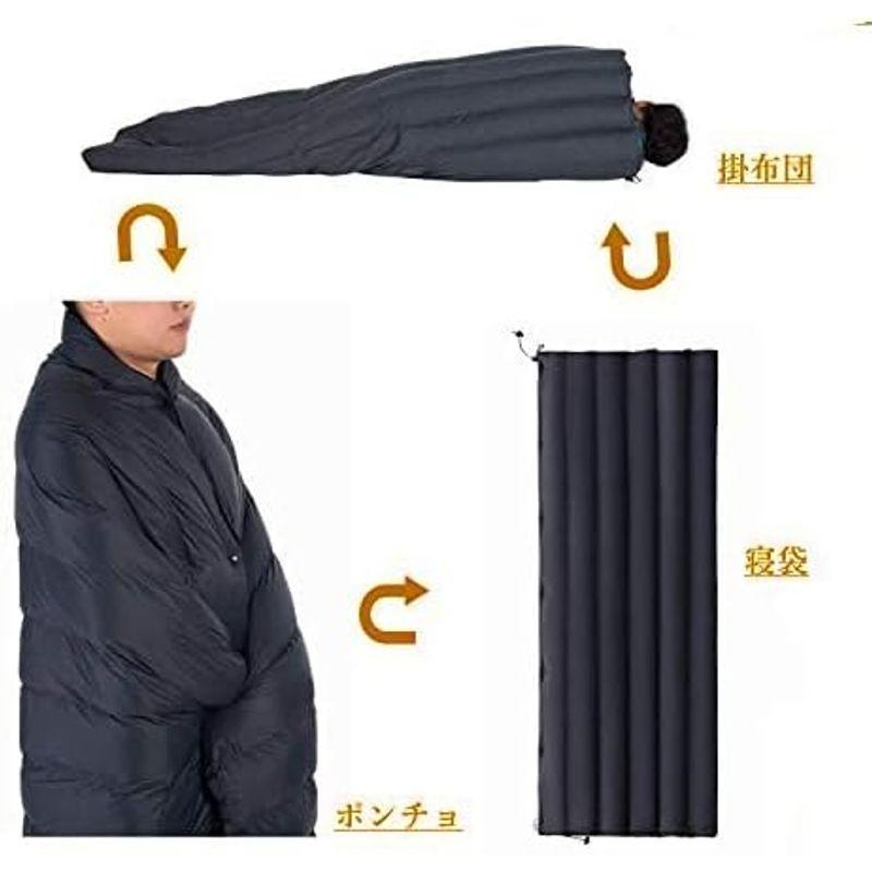 【早い者勝ち！】 ATEPA ダウン ブランケット 超軽量 ダウンケット大判 175×135cm ひざ掛け 掛け布団 ダウン パフィー キャンピング ブランケ 【2414364320】(13502円)