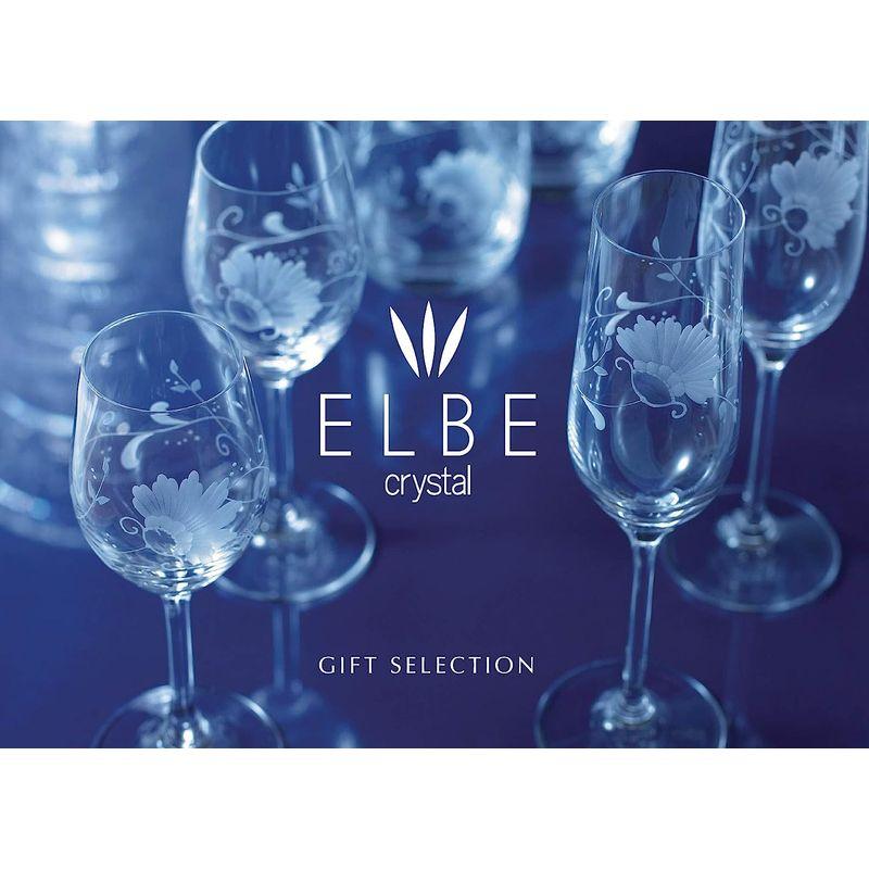 エルベクリスタル(Elbe Crystal) 花瓶「ボヘミアンクラシック」20.5cm クリア 花瓶 Elbe Crystal ボヘミアンクラシック 5cm クリア
