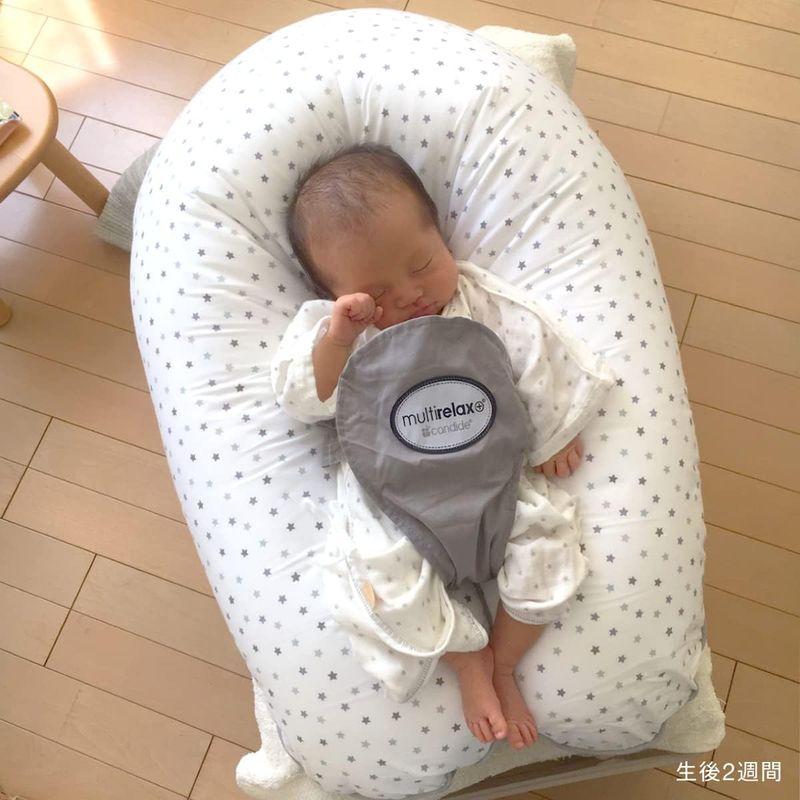 ボーネルンド キャンディード ( Candide ) マルチリラックス エトワール 妊娠中 から 6ヶ月頃 CD684091 キャンディード Candide マルチリラックス エトワール 妊娠中 から 6ヶ月頃 CD684091 サイズ フランス