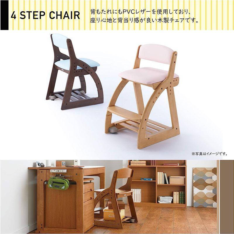 KOIZUMI(コイズミ学習机) 学習椅子 NS/ネイビー サイズ：W413×D495?545×H750mm SH440・470・500・5 545×H750mm SH440 コイズミ学習机 学習椅子 NS/ネイビー サイズ：W413×D495