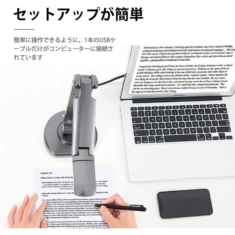 25【新品未使用】 JOYUSING 8MP USB書画スキャナー 教育用 兼用 Mac/Windows/Chromebook 会議/遠隔授業に最適 【1937760835】(10837円)